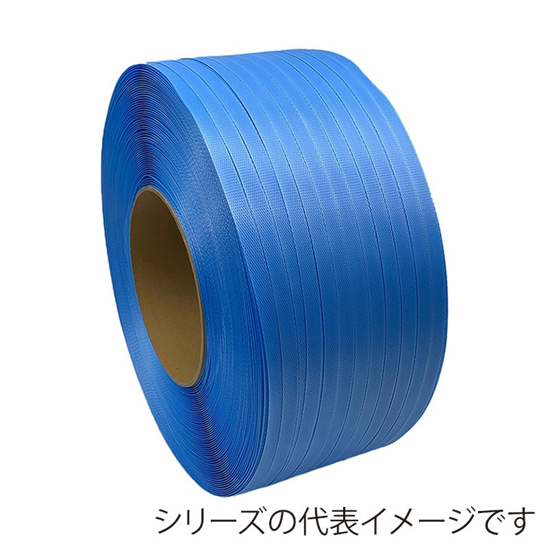 グリーンプラ PPバンド ショウデンバンド A19 青 6巻セット 19mm×2000m 1セット（ご注文単位1セット）【直送品】