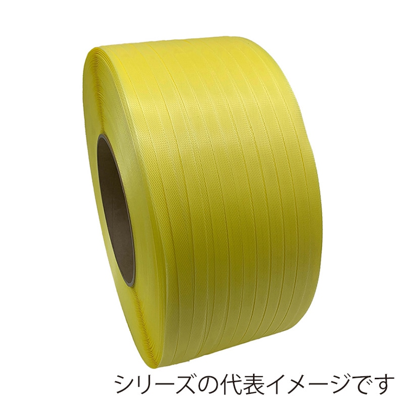 グリーンプラ PPバンド ショウデンバンド DH12 黄 6巻セット 12mm×3000m 1セット（ご注文単位1セット）【直送品】