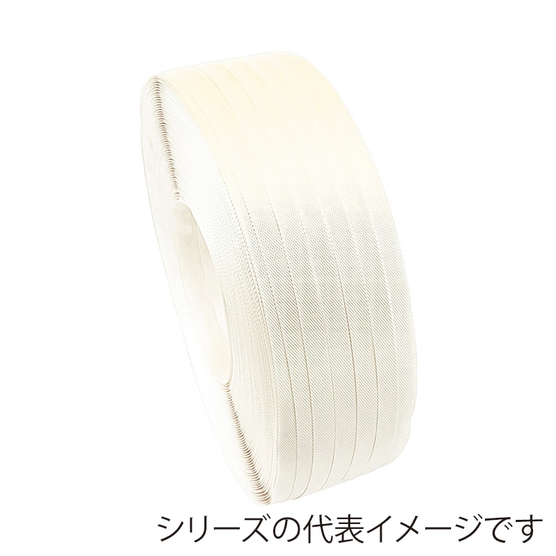 グリーンプラ PPバンド ショウデンバンド S15 白 15巻セット 15.5mm×1000m 1セット(ご注文単位1セット)【直送品】
