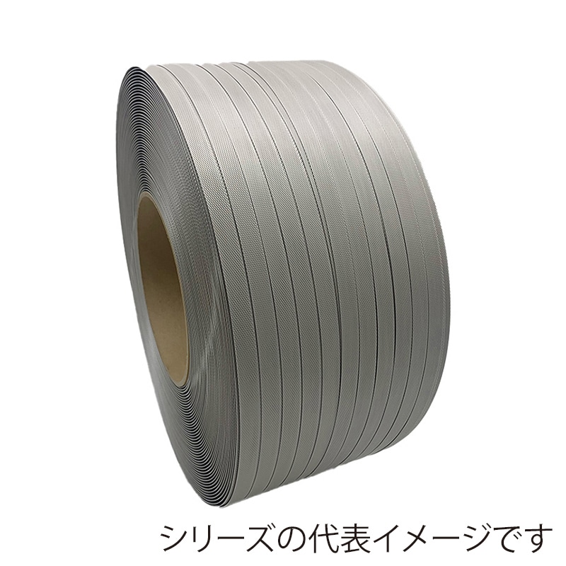 グリーンプラ PPバンド ショウデンバンド ヘビーバンド VA3016 灰 6巻セット 16mm×2000m 1セット(ご注文単位1セット)【直送品】