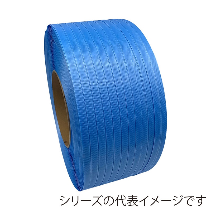 グリーンプラ PPバンド ショウデンバンド ハイブリッドタイプ DH15-HB 青 6巻セット 15mm×2500m 1セット(ご注文単位1セット)【直送品】