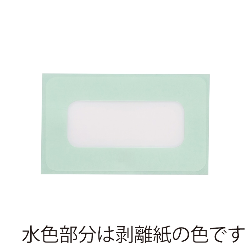 旭加工紙 サンシール 粘着ラベルタイプ Sサイズ TF-S 20000枚/箱（ご注文単位1箱）【直送品】