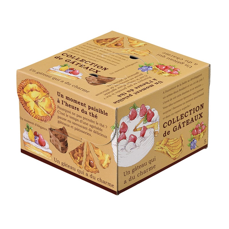 和気 デコ箱　ガトー　HP130 6号 2-106-29 100枚/箱（ご注文単位1箱）【直送品】