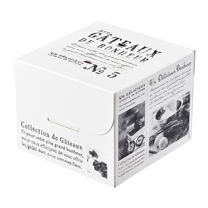 和気 デコ箱　モノクローム　HP150 6号 2-106-97 100枚/箱（ご注文単位1箱）【直送品】