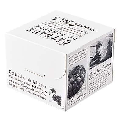 和気 デコ箱　モノクローム　HP150 7号 2-107-97 50枚/箱（ご注文単位1箱）【直送品】