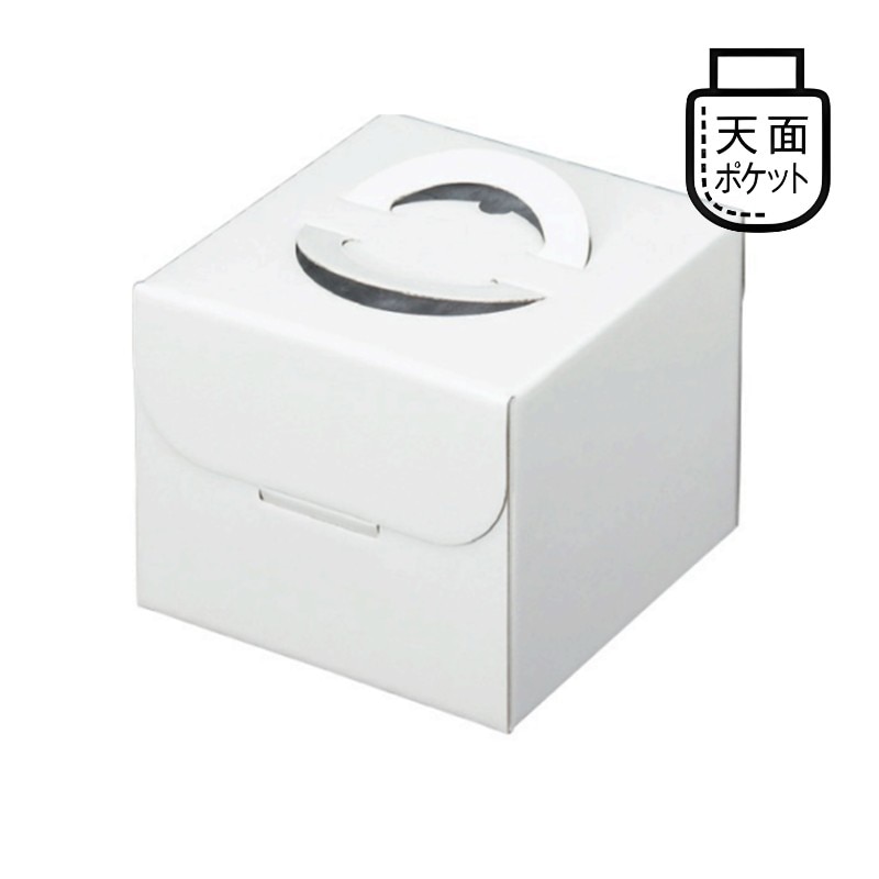 和気 デコ箱 ホワイトポケット付き H150 8号 2-008-59 50枚/箱(ご注文単位1箱)【直送品】