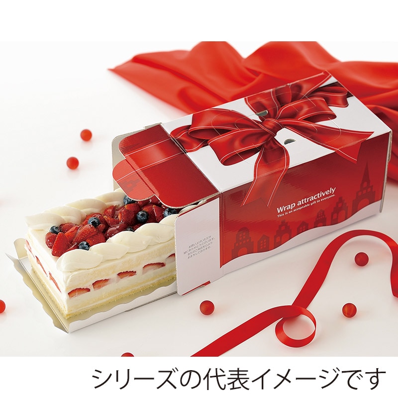 和気 ノエルケーキ箱 ノエルルージュギフト H125 特小 2-600-31 100枚/箱(ご注文単位1箱)【直送品】