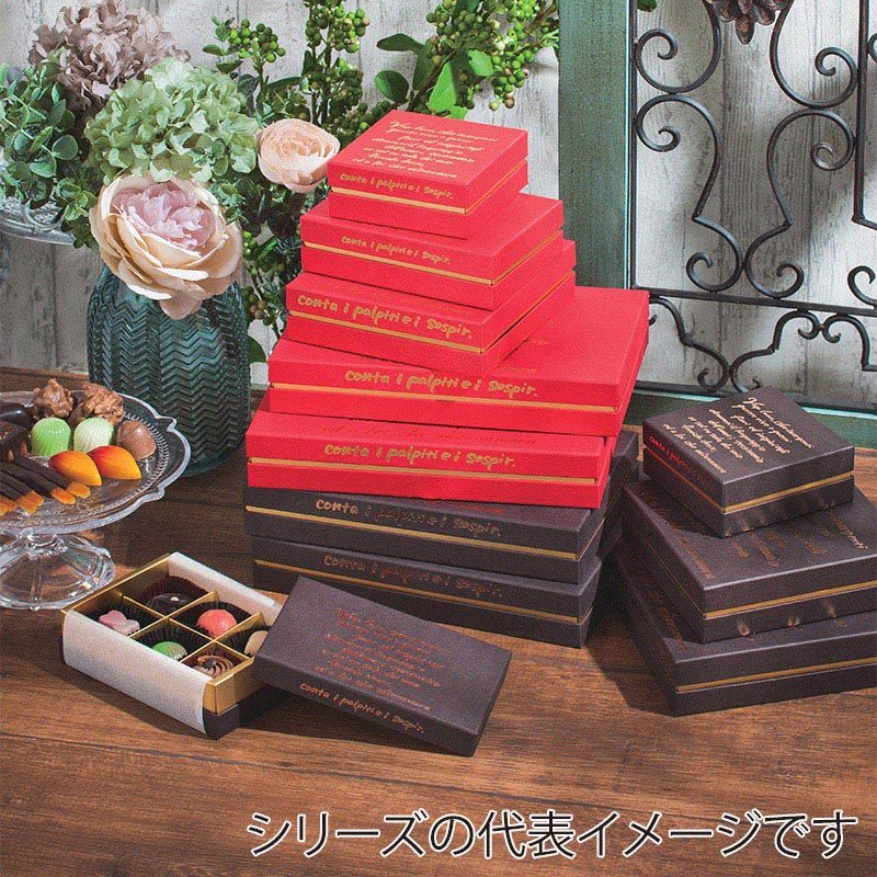 コンビAケース 6仕切 赤 1033 1個(ご注文単位200個)【直送品】