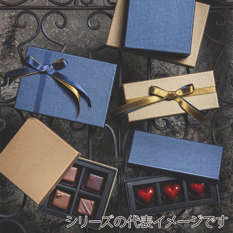 コンビBケース 6仕切 メタルネイビー 1146 1個(ご注文単位200個)【直送品】