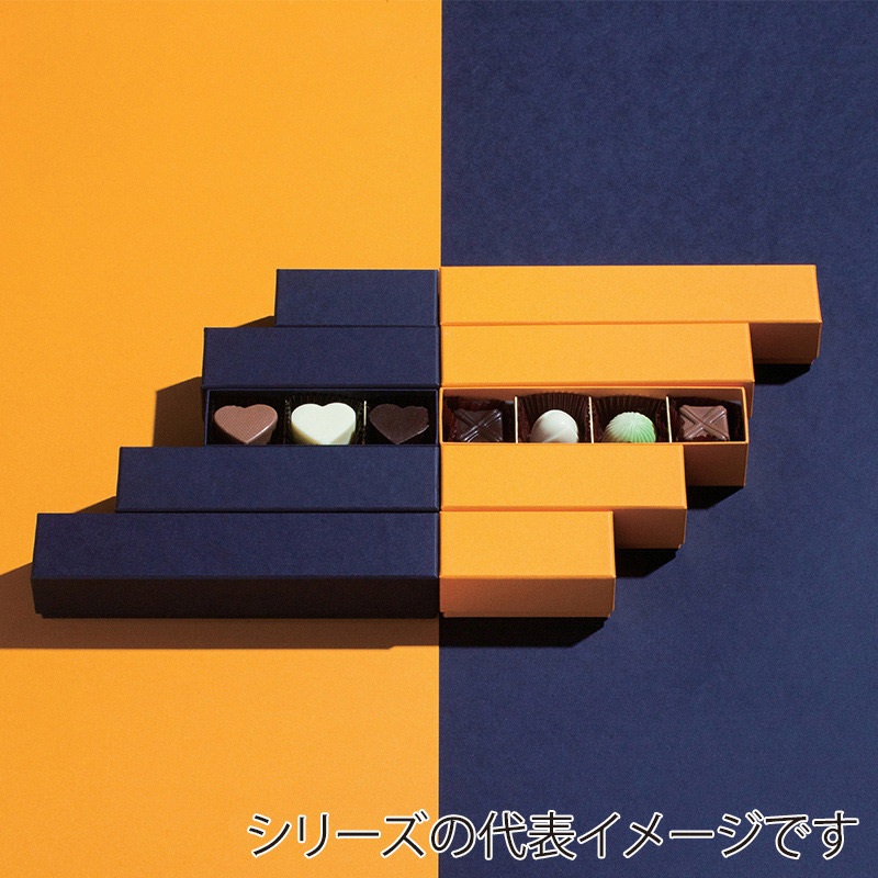 フェザーケース 4仕切 ネイビー 1234 1個(ご注文単位200個)【直送品】