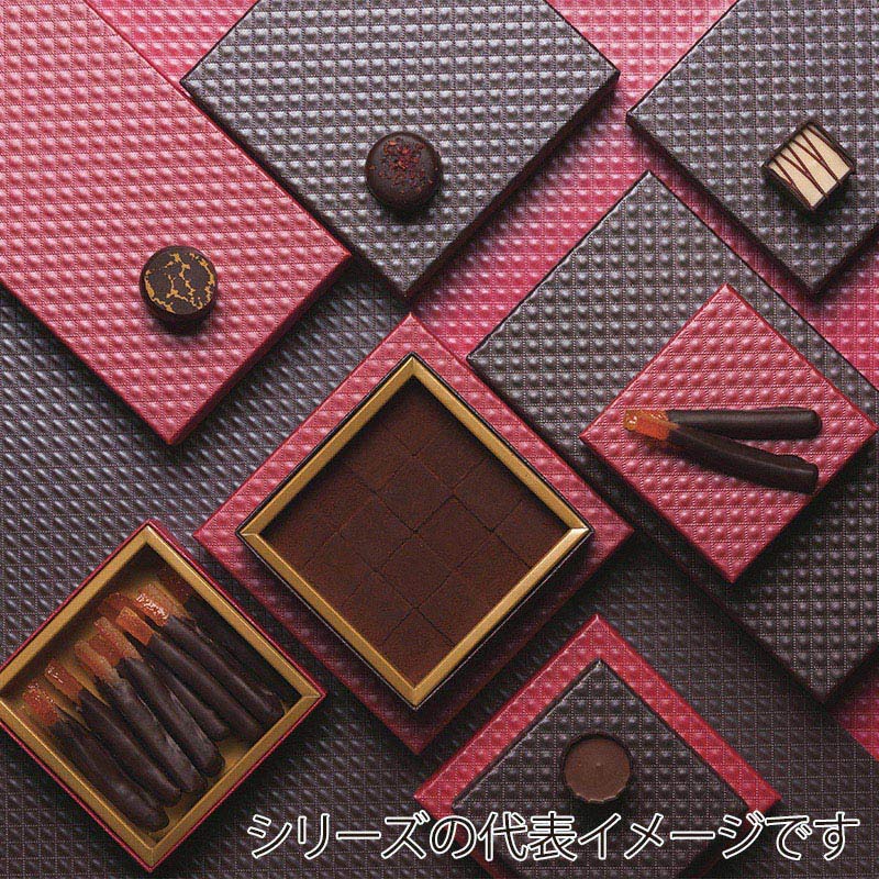 ショコラケース M 赤 1301 1個(ご注文単位200個)【直送品】