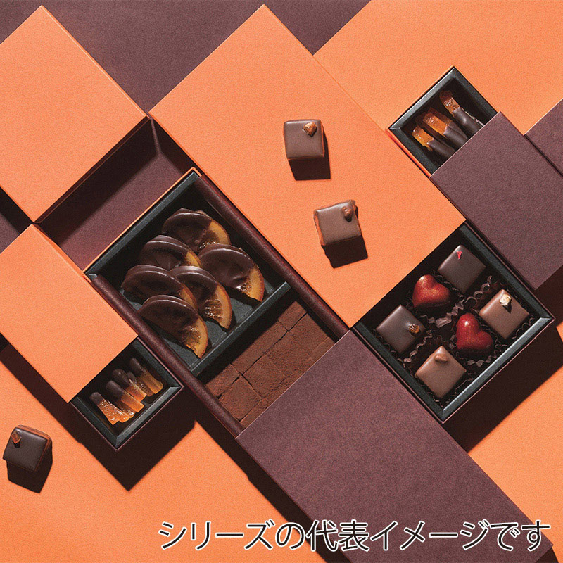 ショコラスリーブケース M こげ茶/オレンジ 1401 1個(ご注文単位200個)【直送品】