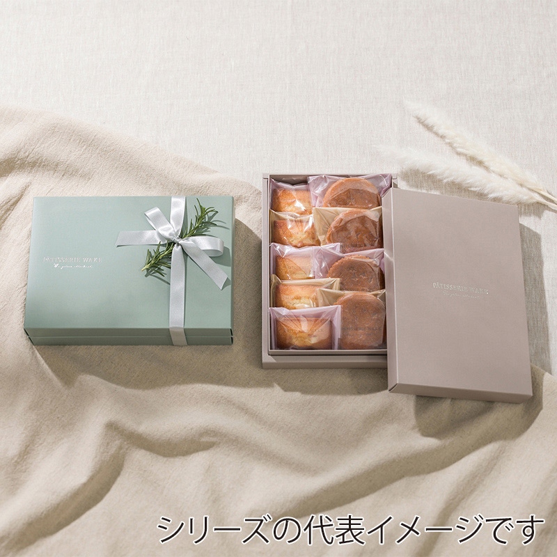 和気 洋菓子箱 EAPB ローズグレー 24×16 120211 50枚/箱(ご注文単位1箱)【直送品】