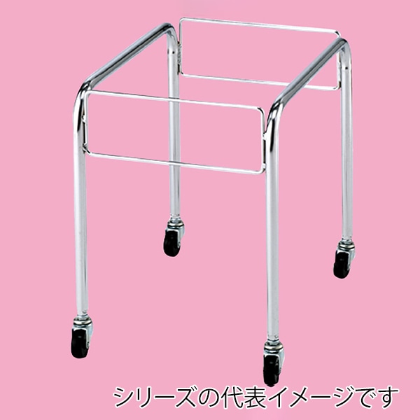 ストア・エキスプレス 脚長買い物カゴ置き台 28～31リットル用 61-379-7-1 1台（ご注文単位1台）【直送品】