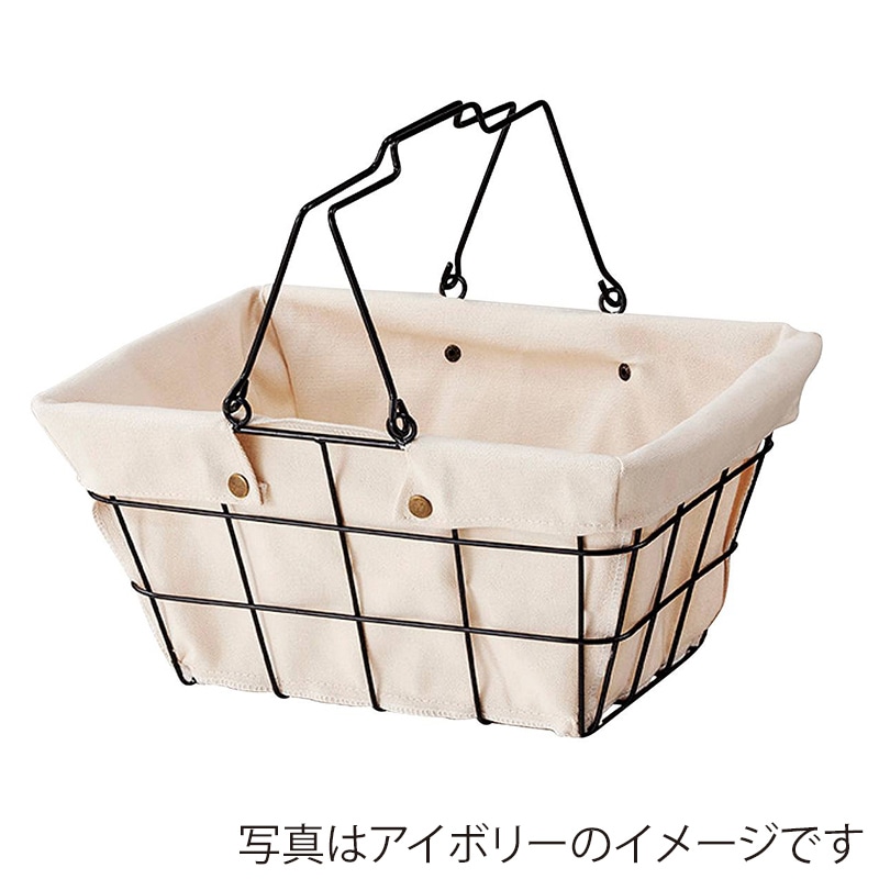 ストア・エキスプレス ワイヤーファブリックバスケット S　ブラウン 61-784-43-31 1個（ご注文単位1個）【直送品】