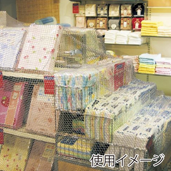 ストア・エキスプレス 盗難防止用ネット ネットピッチ2.5cmタイプ 1.8×10m グレー 61-370-11-3 1枚(ご注文単位1枚)【直送品】