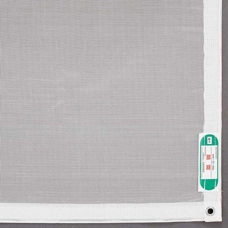 ストア・エキスプレス 防犯用PPメッシュネット 1.8×3.6m　白 61-802-31-1 1枚（ご注文単位1枚）【直送品】