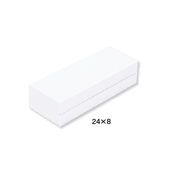 柳井紙工 ギフトケース　真果撰 24×8 37801　ハイホワイト 200組/束（ご注文単位1束）【直送品】