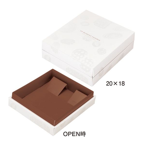 柳井紙工 ギフトケース　ギフトファイン・デセール 20×18 26584　茶 50組/束（ご注文単位1束）【直送品】