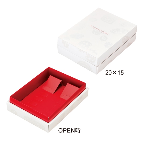 柳井紙工 ギフトケース　ギフトファイン・デセール 20×15 26541　赤 50組/束（ご注文単位1束）【直送品】