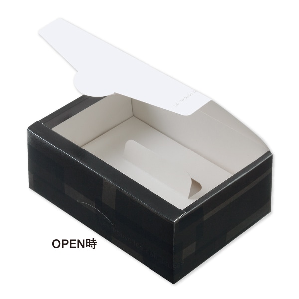 柳井紙工 スリムパウンドケース エベン 2 21522 100組/束(ご注文単位1束)【直送品】