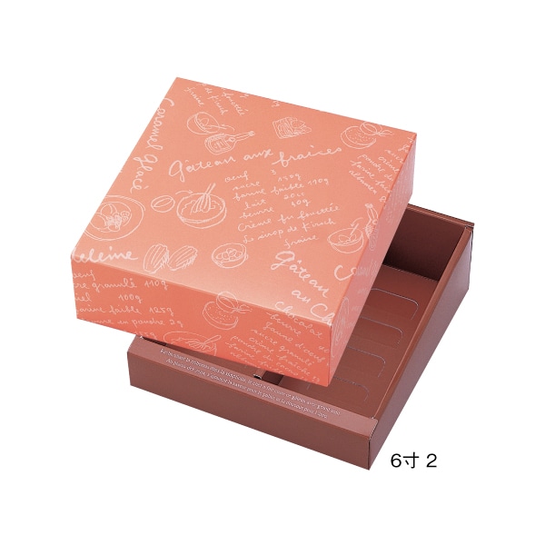 柳井紙工 ギフトケース ハーベスト 6寸2 21123 100組/束(ご注文単位1束)【直送品】