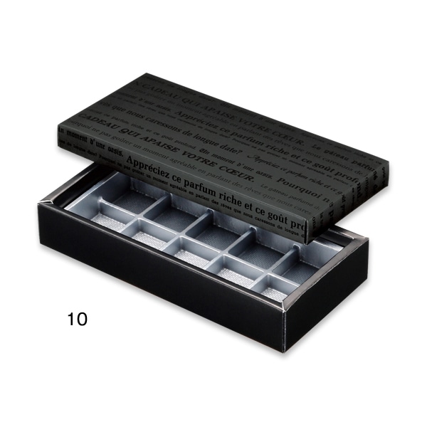 柳井紙工 ギフトケース　エリオット 10 61113 200組/束（ご注文単位1束）【直送品】