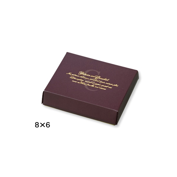 柳井紙工 ギフトケース　ソリッド 8×6 63054 100組/束（ご注文単位1束）【直送品】