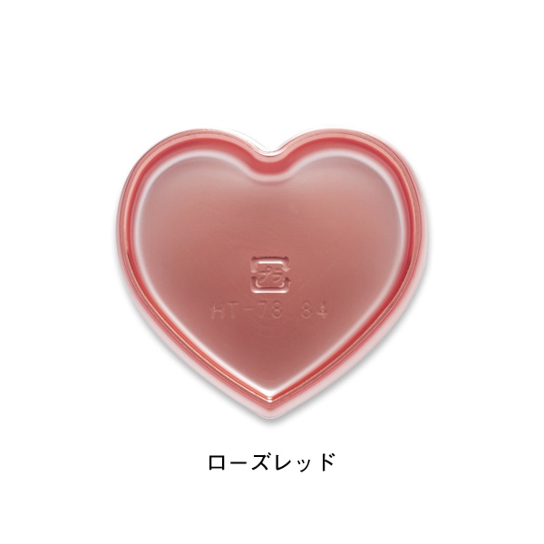 柳井紙工 HT-78.84  86042　ローズレッド 500枚/束（ご注文単位1束）【直送品】