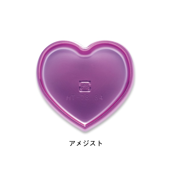 柳井紙工 HT-78.84  86043　アメジスト 500枚/束（ご注文単位1束）【直送品】