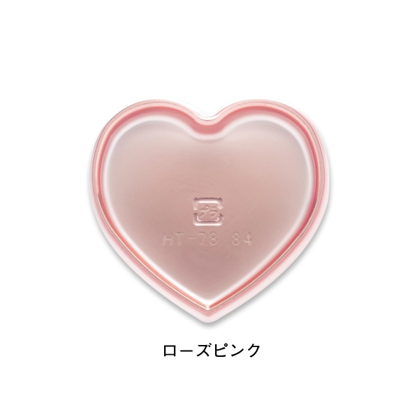 柳井紙工 HT-78.84  86044　ローズピンク 500枚/束（ご注文単位1束）【直送品】