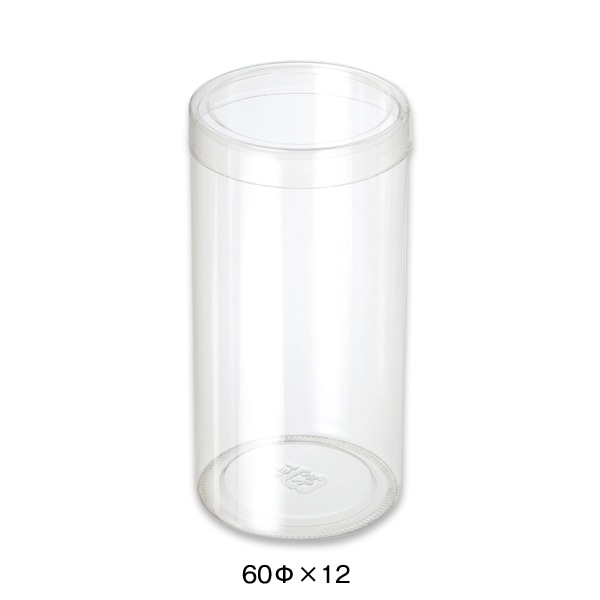 柳井紙工 プラケース　ペット管 60φ×12 85058 1個（ご注文単位100個）【直送品】