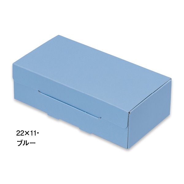 柳井紙工 ギフトケース　ペール 22×11 48322　ブルー 100枚/束（ご注文単位1束）【直送品】
