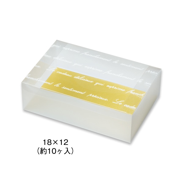 柳井紙工 カジュアルギフトケース　ニュアンス 18×12 60044 100組/束（ご注文単位1束）【直送品】