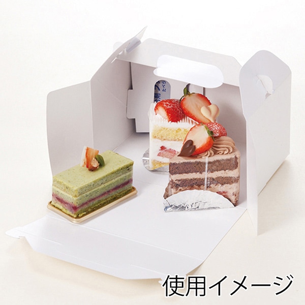 柳井紙工 保冷キャリーケース 105 ホワイト 15×21 20134 25枚/束(ご注文単位8束)【直送品】