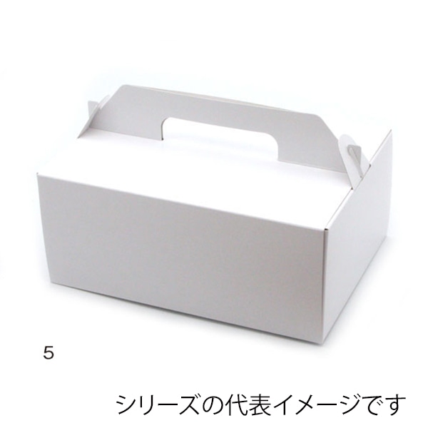 柳井紙工 テイクアウトキャリーケース　SOホワイト 5 20305 100枚/束（ご注文単位2束）【直送品】