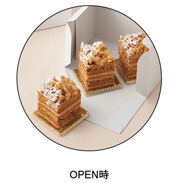 柳井紙工 スライドオープンボックス 125 ホワイト 12×18 21362 25枚/束(ご注文単位8束)【直送品】