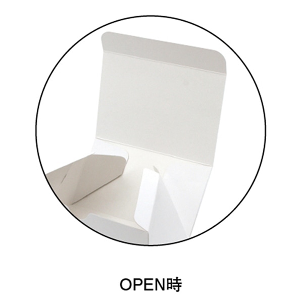 柳井紙工 ノエルカートン E 21805 25枚/束(ご注文単位4束)【直送品】