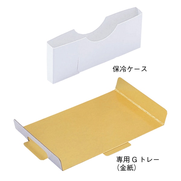 柳井紙工 スマートキャリーケース・ホワイト 6 Gトレー 20851 100枚/箱(ご注文単位1箱)【直送品】