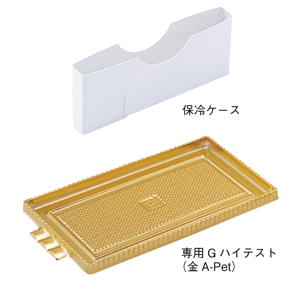 柳井紙工 スマートキャリーケース・ホワイト 6 Gハイテスト 20852 100枚/箱(ご注文単位1箱)【直送品】