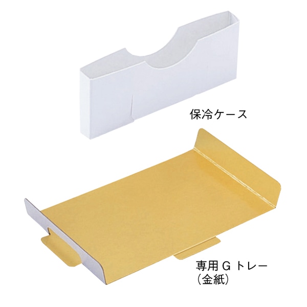 柳井紙工 スマートボックス・アイボリー 6 Gトレー 20821 100枚/箱(ご注文単位1箱)【直送品】