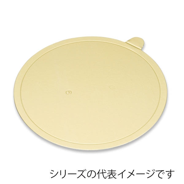 柳井紙工 Gトレー・丸 ロックなし 40 05992 100枚/箱(ご注文単位1箱)【直送品】