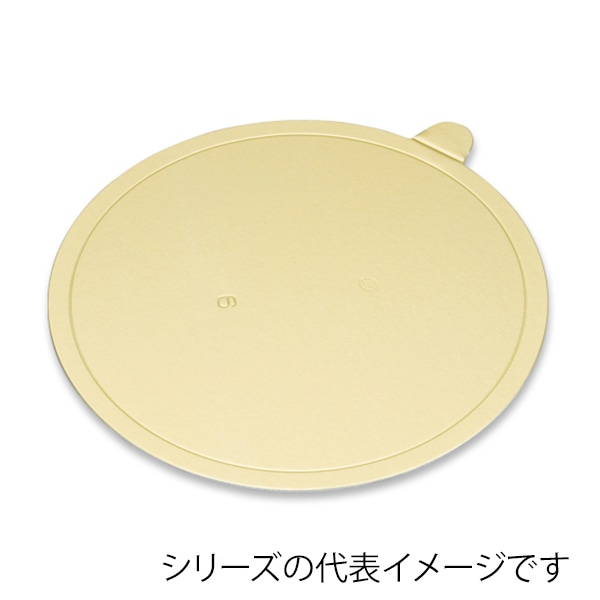 柳井紙工 Gトレー・丸 ロックなし 5 05995 100枚/箱(ご注文単位1箱)【直送品】