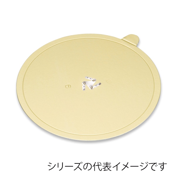 柳井紙工 Gトレー・丸　ロック付 40 05242 100枚/箱（ご注文単位1箱）【直送品】