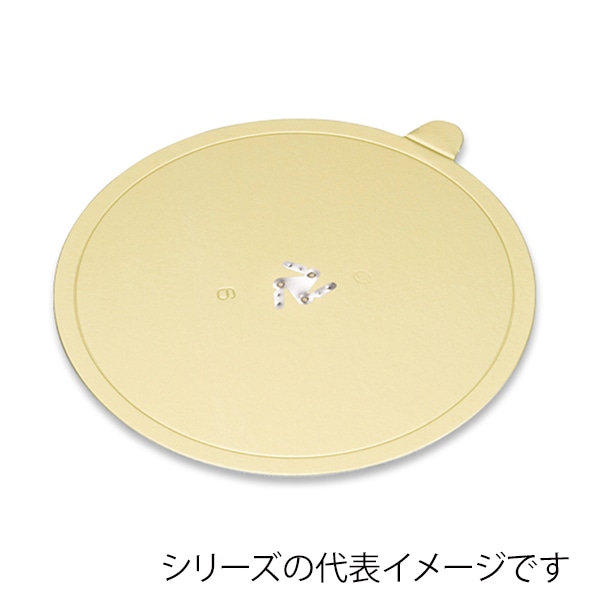 柳井紙工 Gトレー・丸　ロック付 6 05206 100枚/箱（ご注文単位1箱）【直送品】