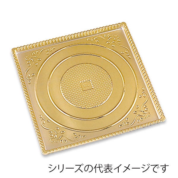 柳井紙工 ペットトレー 7 05817 50枚/箱（ご注文単位1箱）【直送品】