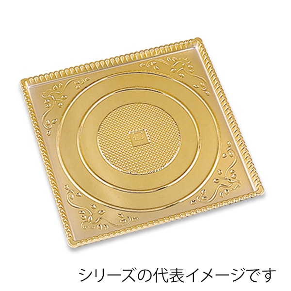 柳井紙工 ペットトレー 8 05818 50枚/箱（ご注文単位1箱）【直送品】