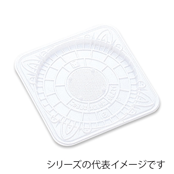 柳井紙工 ハイテストトレー 7 05907 50枚/箱（ご注文単位1箱）【直送品】