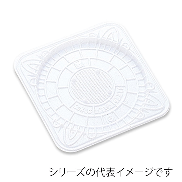 柳井紙工 ハイテストトレー 6.5 05965 100枚/箱（ご注文単位1箱）【直送品】