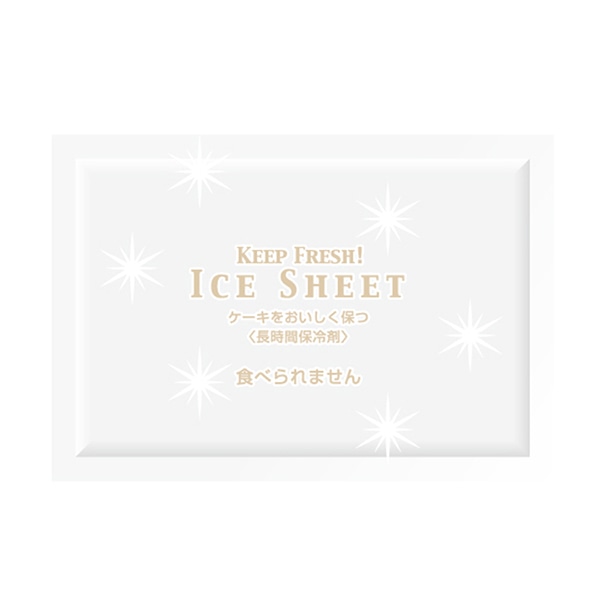 【直送品】 保冷剤　アイスシート　－5℃タイプ 70 87001 130個/箱（ご注文単位2箱）